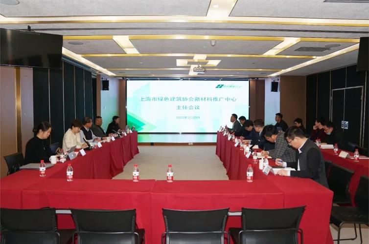 为鼓励新材料技术创新和推广应用,贯彻落实市人大常委会关于《上海市