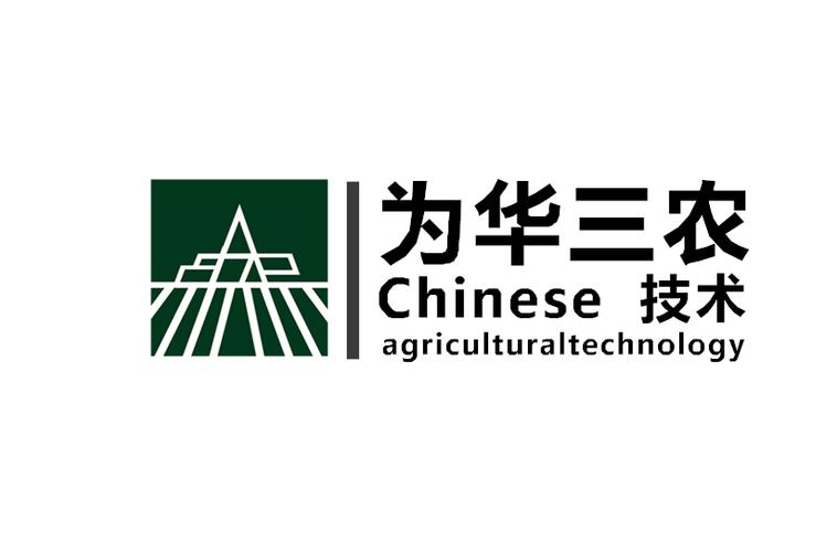公司经营范围包括:业技术开发服务;农业技术推广服务;农业技术转让